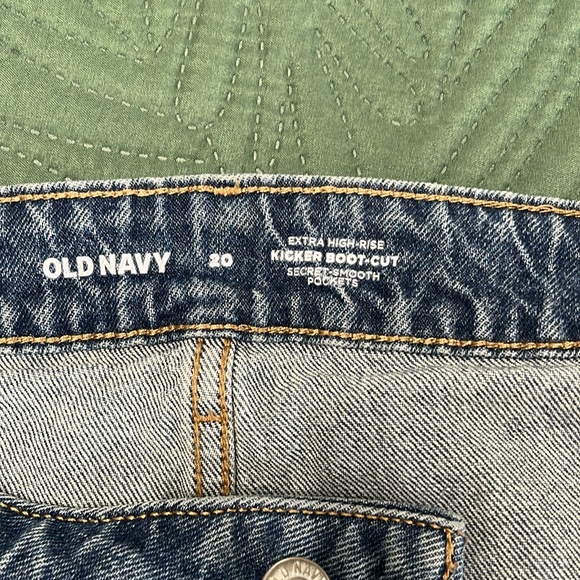 Extra High Rise Kicker Boot - Picture 5 of 6